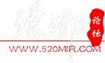 琅琊传奇论坛